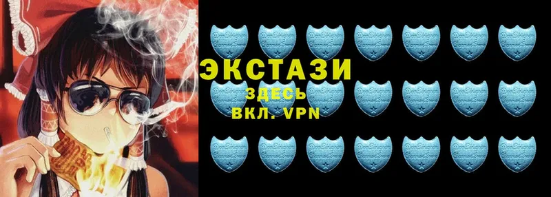 купить  сайты  Оленегорск  Ecstasy Punisher 